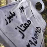 چادر مسافرتی 12 نفره درجه یک برنو اصلی