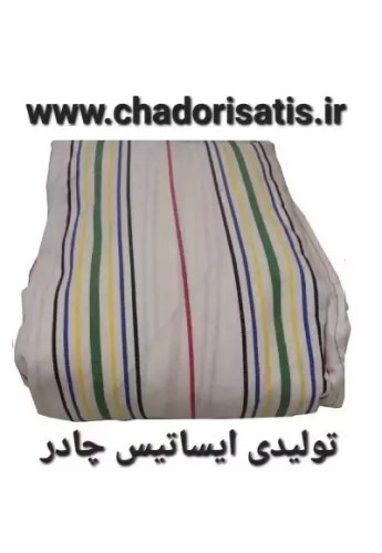 چادر ماشین نخی با ضخامت متوسط (برزنتی و مقاوم به آفتاب) مخصوص ام جی جی اس ( MG GS )