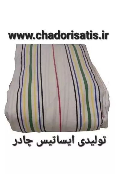 چادر ماشین نخی با ضخامت متوسط (برزنتی و مقاوم به آفتاب) مخصوص تویوتا راوفور