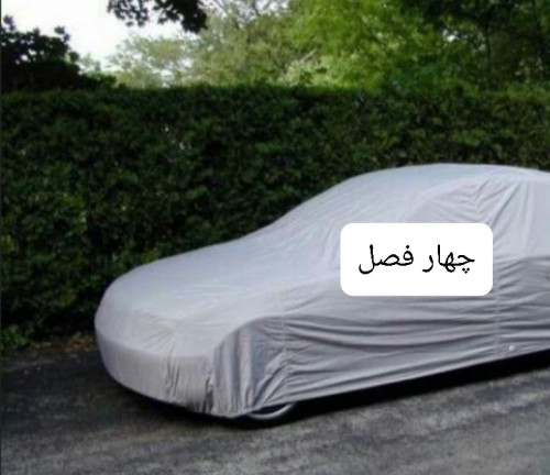 چادر ماشین جنس تفلون مخصوص ام وی ام ایکس 55 ( X55 )(چهار فصل ، ضد آب و مقاوم به آفتاب)