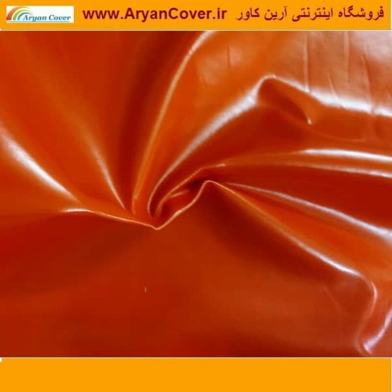 برزنت ون ضد آب  6*9 کپی