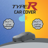 چادر خودرو تایپر مدل TOXXL مناسب برای نیسان تیانا