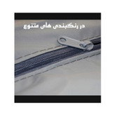 چادر خودرو ساکا مدل Best مناسب برای چانگان CS35 Plus
