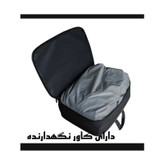 چادر خودرو ساکا مدل Best مناسب برای چانگان CS35 Plus