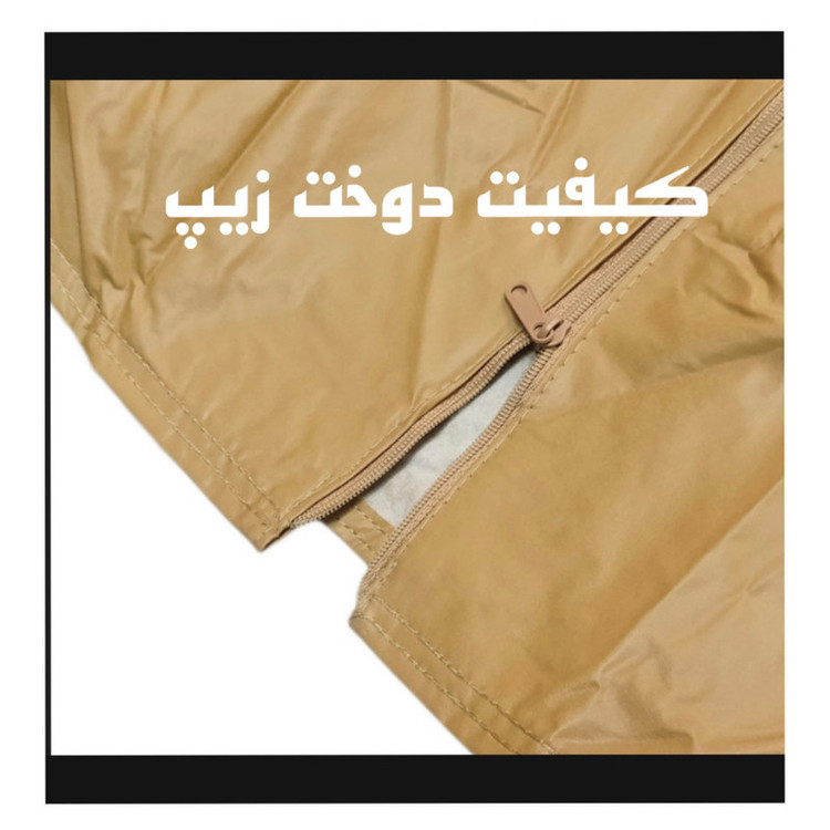 چادر خودرو ساکا مدل Best مناسب برای چانگان CS35 Plus