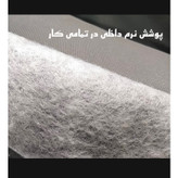 چادر خودرو ساکا مدل Best مناسب برای چانگان CS35 Plus