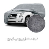 چادر خودرو ساکا مدل Best مناسب برای چانگان CS35 Plus