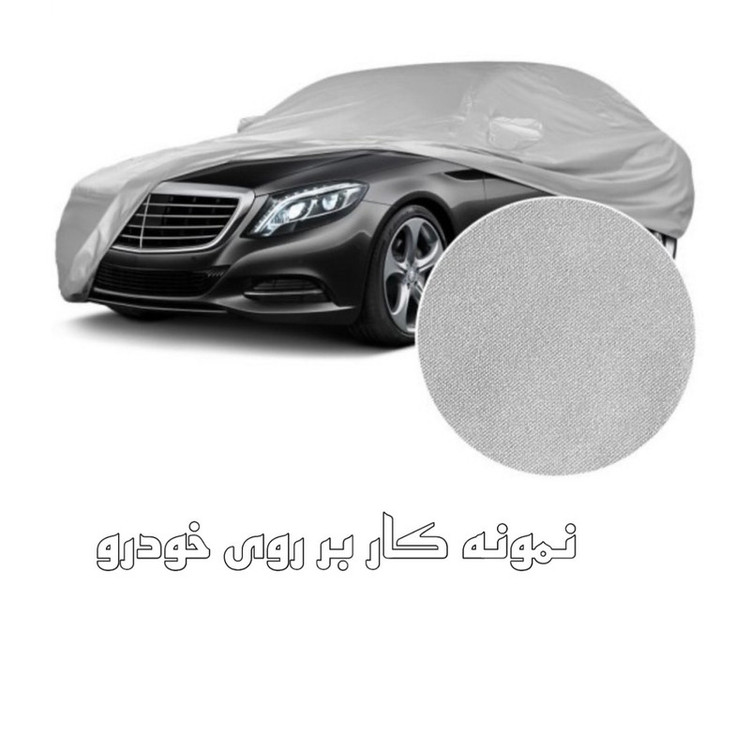 چادر خودرو ساکا مدل Best مناسب برای چانگان CS35 Plus
