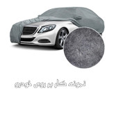 چادر خودرو ساکا مدل Best مناسب برای چانگان CS35 Plus