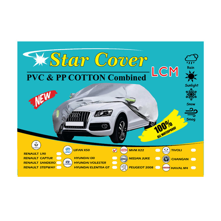 روکش خودرو استار کاور مدل SC-55 مناسب برای لیفان X50