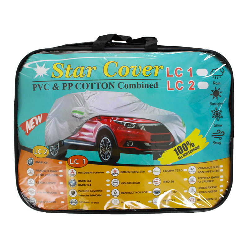 روکش خودرو استار کاور مدل SC-55 مناسب برای فولکس واگن تیگوان