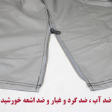 چادر خودرو ساکا مدل Saca Prime مناسب برای هایما 8S