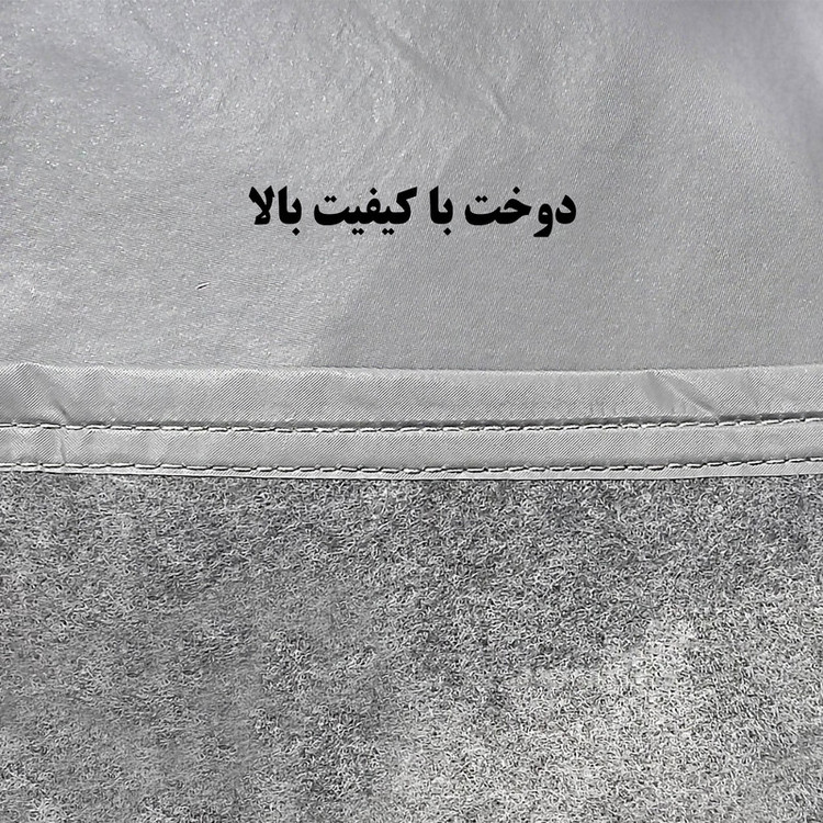 چادر خودرو ساکا مدل Saca Prime مناسب برای هایما 8S