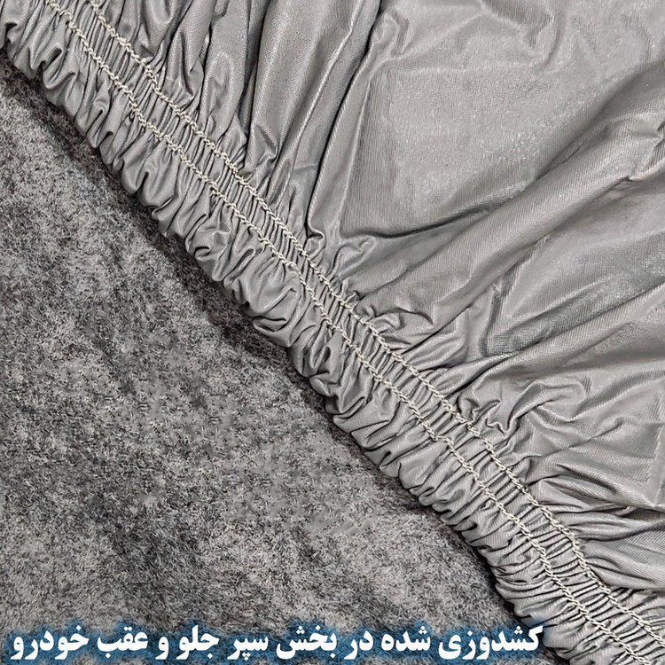 چادر خودرو ساکا مدل Saca Prime مناسب برای فلوکس پاسات