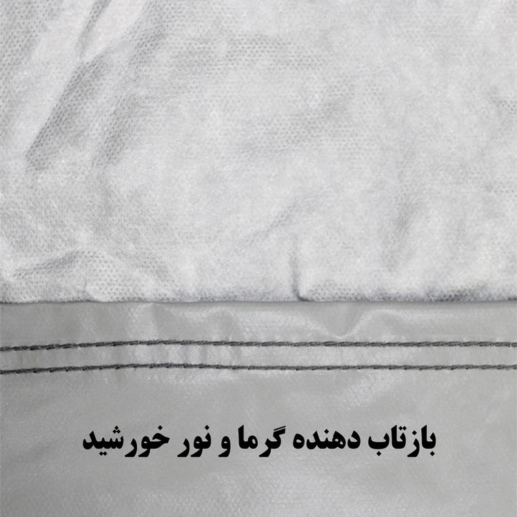 چادر خودرو ساکا مدل Saca Prime مناسب برای هاوال H6