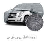 چادر خودرو ساکا مدل Prestige مناسب برای کیا سورنتو
