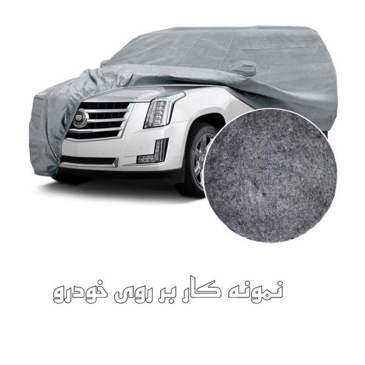 چادر خودرو ساکا مدل Prestige مناسب برای دایون Y5