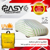 چادر خودرو پاسیکو مدل EXTRA PLUS مناسب برای چری تیگو 5