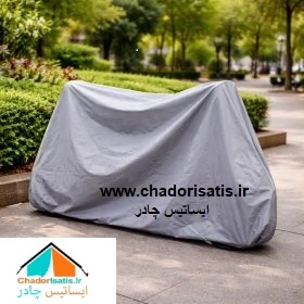 چادر موتور سیکلت ایساتیس طرح تفلون ( ضدآب چهار فصل و مقاوم به آفتاب) مناسب کیتیم Enduro R 690