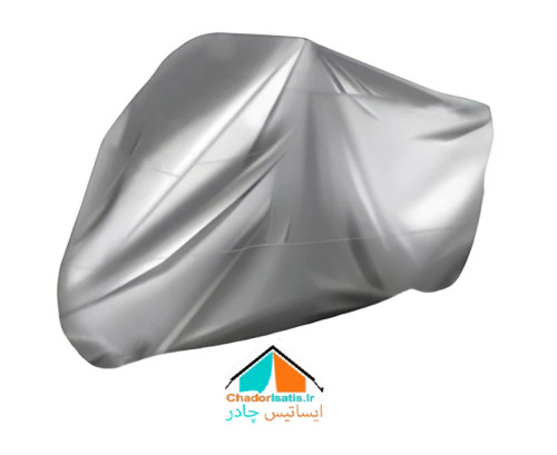 چادر موتور سیکلت ایساتیس مدل سیلور (جنس شمعی یا پشت نقره) مناسب موتور سیکلت کاوازاکی