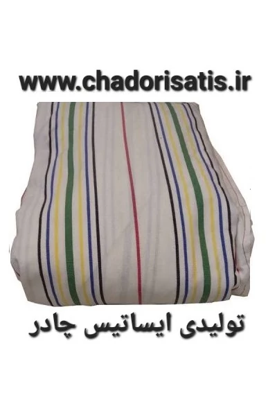 چادر ماشین نخی با ضخامت متوسط (برزنتی و مقاوم به آفتاب)مخصوص ام جی 360 ( MG 360 )