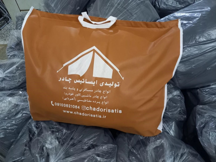 چادر ماشین نانو مخصوص ری را ایرانخودرو ( ریرا Reera)