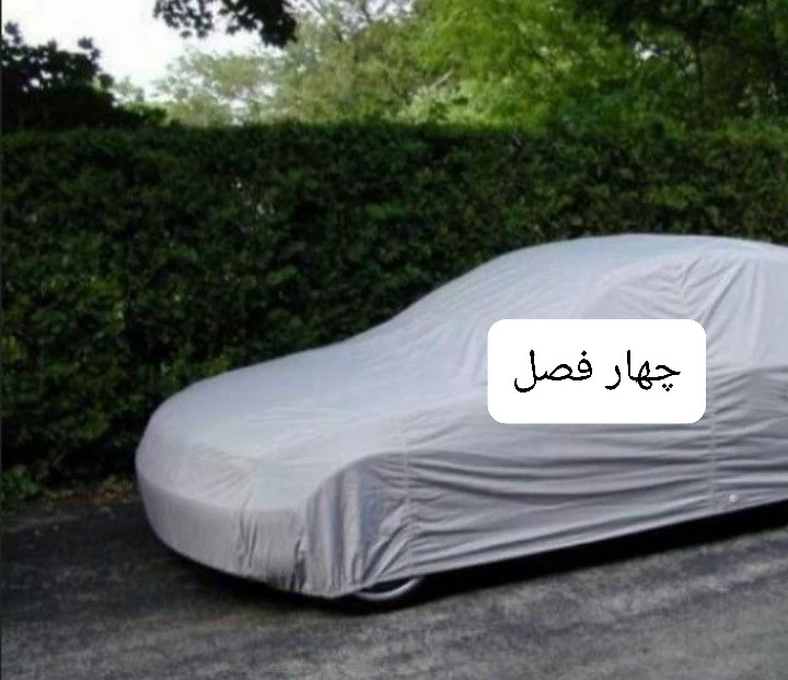 چادر ماشین جنس تفلون مخصوص پیکاپ کاپرا دو کابین 2(چهار فصل ، ضد آب و مقاوم به آفتاب)