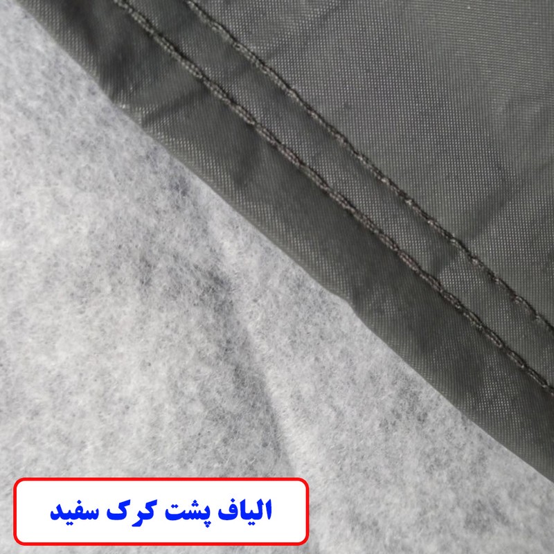 چادر خودرو ساکومدل شاسی ضدآب مناسب برای آی او برفی