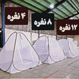 فروش ویژه پشه بند 8 نفره - سفید