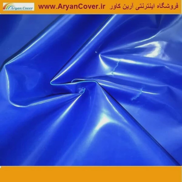 برزنت ون ضد آب رنگ آبی عرض 160 سانت