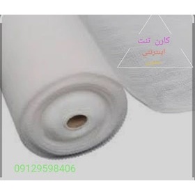 تور شید گلخانه رنگ سفید عرض 6 متر تراکم 80 درصد