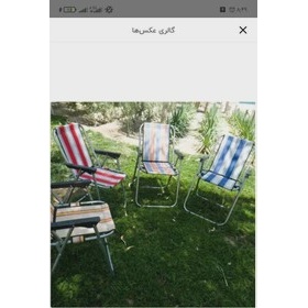 ست میز و صندلی ساحلی تاشو مسافرتی دسته مبلی 4نفره فوم دار 7 فنره دسته بسیار مقاوم