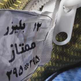 چادر مسافرتی 12 نفره ضد آب با کف ضخیم و قلاب ضد باد