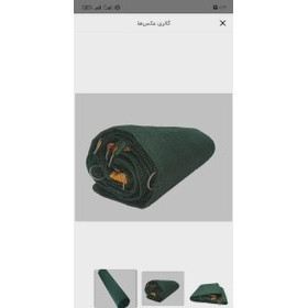 تور سبز سایبان انواع ابعاد باعرض4متر شید گلخانه تراکم 80٪ضدآفتاب (آنتی یووی) تورینه بافت SHADE NETمتراژ