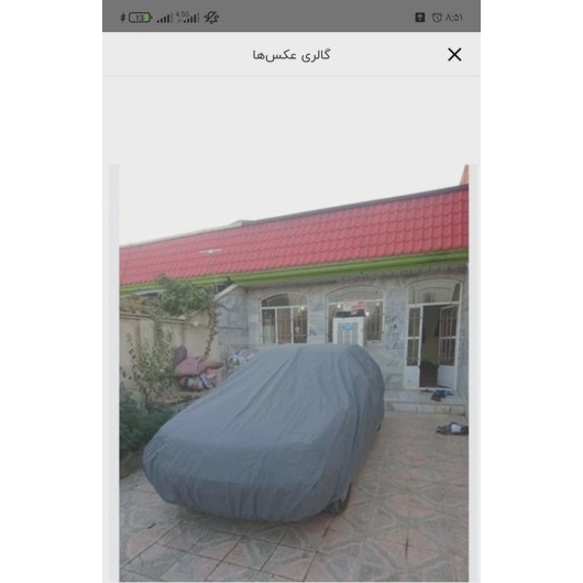 چادر ماشین پشت پنبه خارجی ضد اب 4 فصل مناسب پراید هاچ بک 111 132 206و...