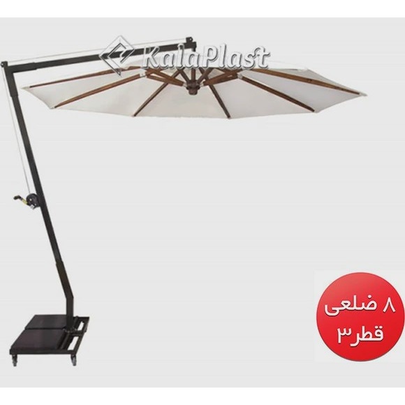 چتر سایبان پایه کنار مربع 3 در 3 با بازو فلزی