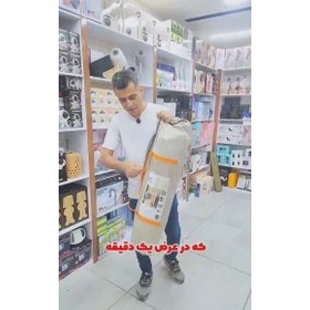 چادر مسافرتی آسان باز شو