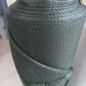 توری سایبان انتی یووی دار اکسیرساز شمال 80 درصد نوار دوزی برزنتی