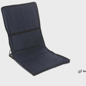صندلی راحت نشین پشتی دار سه حالته درجه یک قابل شست و شو ضخیم تاشو