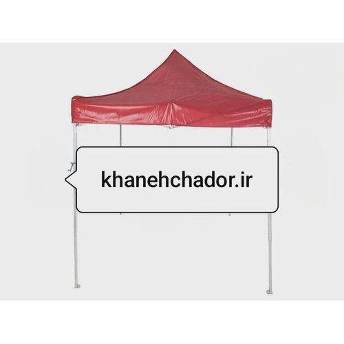 آلاچیق تاشو 2در 2